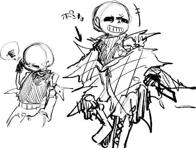 Undertale自auを宣伝しつつ繋がりたいのtwitterイラスト検索結果 古い順 Undertale自auを宣伝しつつ繋がりたいのtwitterイラスト検索結果 古い順