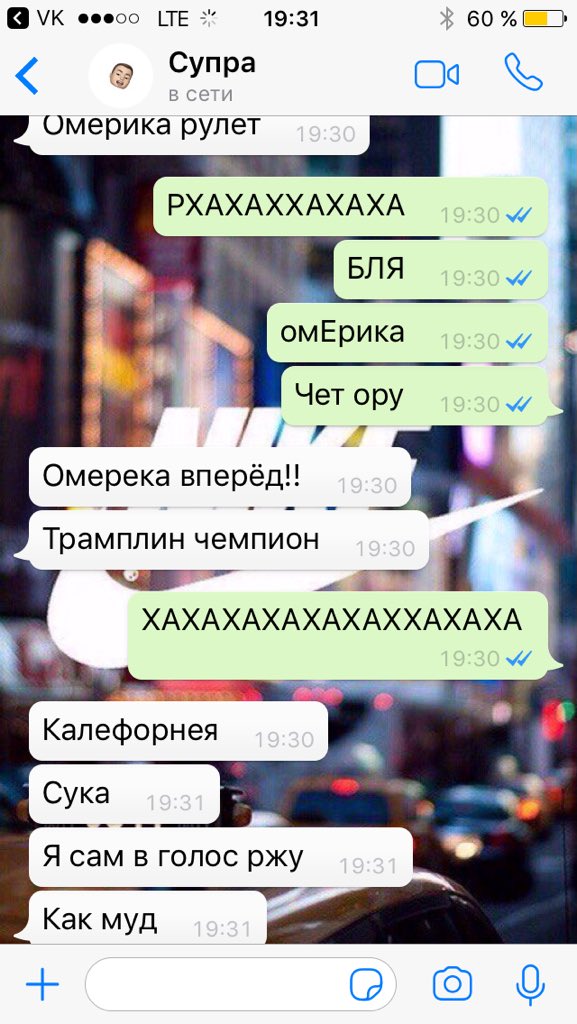 MoestroKok's tweet photo. Когда перед нг нет гостей с@CainVlad чилим на манхетоне можем позволить себе я так считаю https://t.co/HC1OIGP7nk