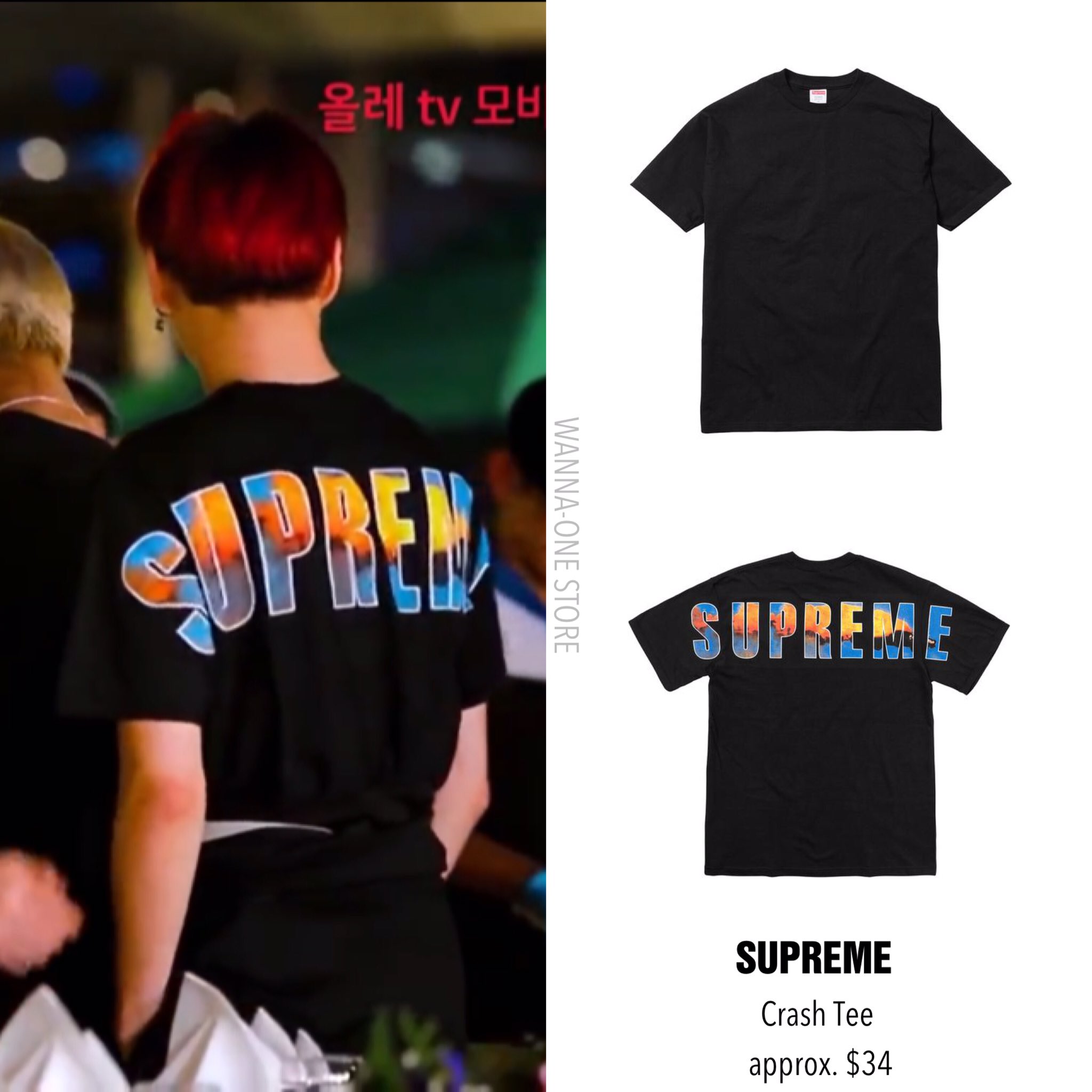 supreme crash tee