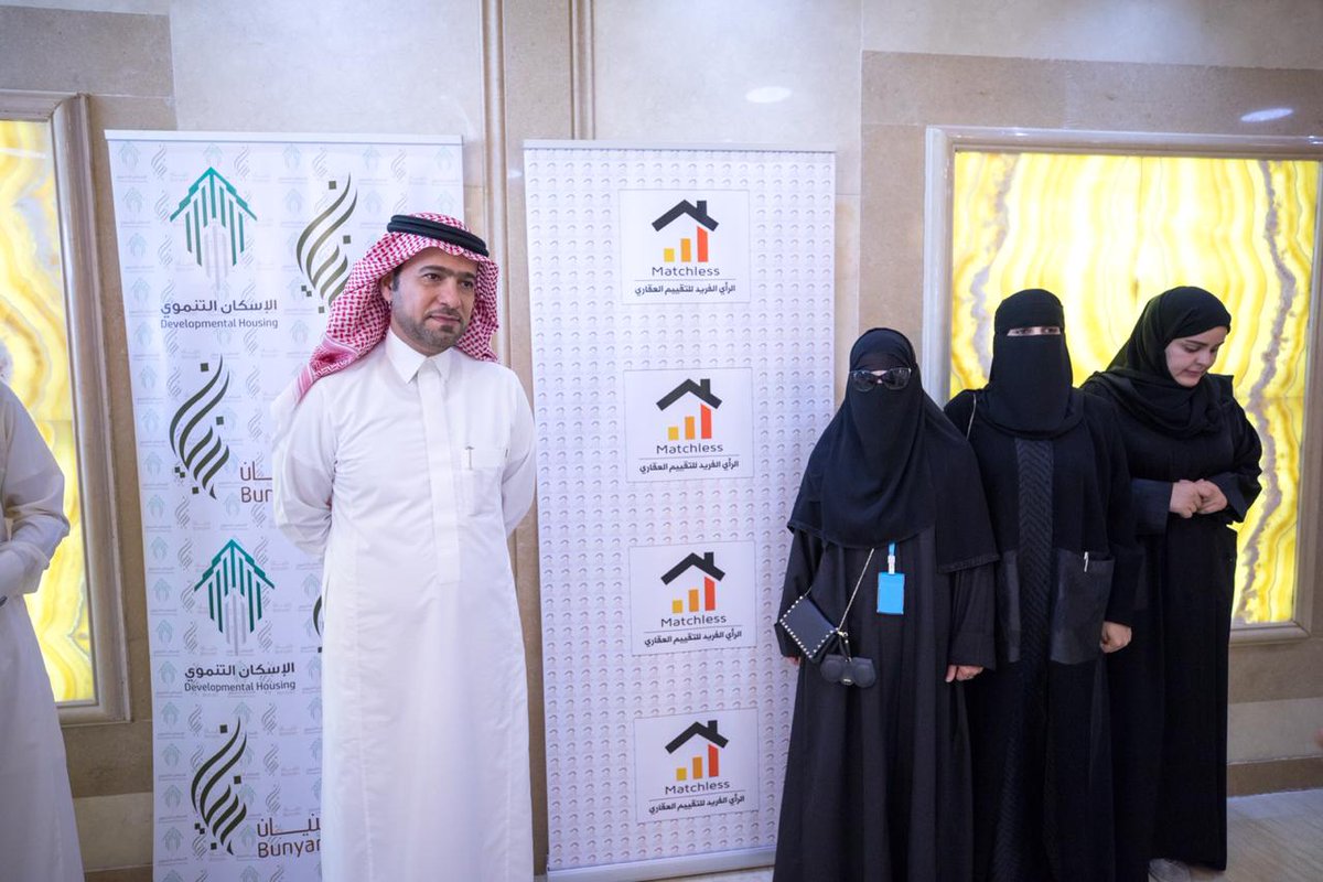 بحضور معالي وزير الإسكان وسعادة رئيسة مجلس إدارة #جمعية_بنيان_الخيرية شاركنا اليوم حفل تسليم الوحدات السكنية للمستحقين في مبادرة الاسكان التنموي في #جدة