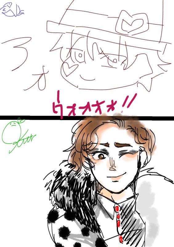 絵チャにて。らくがきしました!
アルちゃんと。 