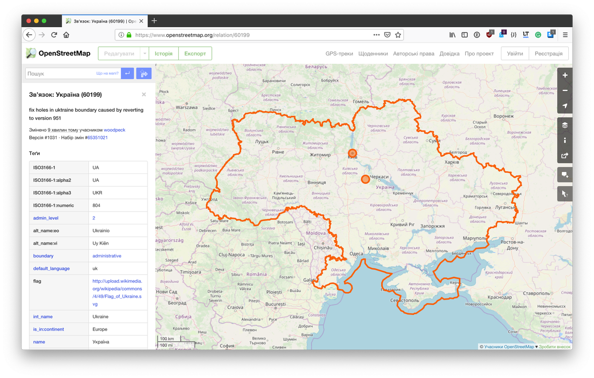 osm_ua's tweet image. Українська спільнота @openstreetmap вітає рішення ОСМФ щодо неділимості та теріторіальної цілісності України / The Ukrainian #OSM community welcomes the decision of the #OSMF on the indivisibility and territorial integrity of Ukraine
#crimeaisukraine lists.openstreetmap.org/pipermail/talk…