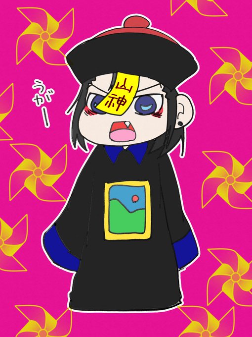 東堂のtwitterイラスト検索結果 古い順 東堂のtwitterイラスト検索結果 古い順