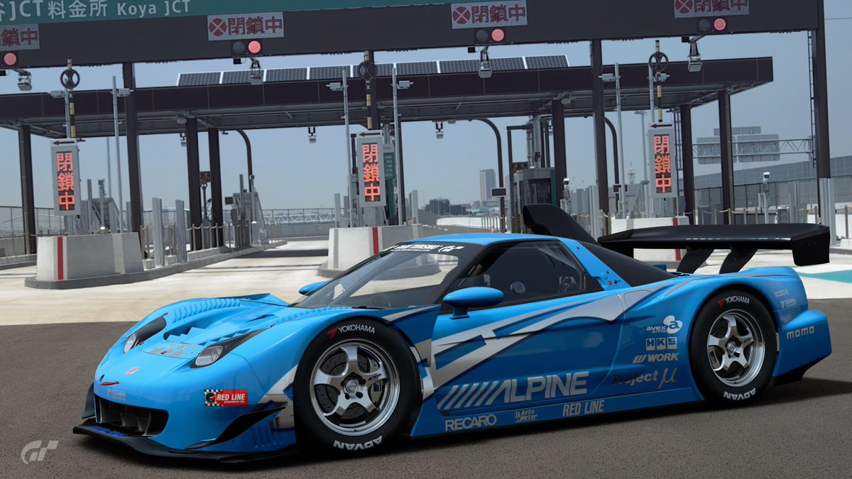 レーシングバトル C1gp Rpバトル ライバルカー 19 12 11更新 レーシングバトル C1gp Rpバトル ライバルカー 19 12 11更新