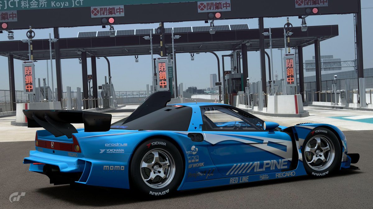 元気のレースゲー、「レーシングバトル」より、無冠の帝王が操るALPINE