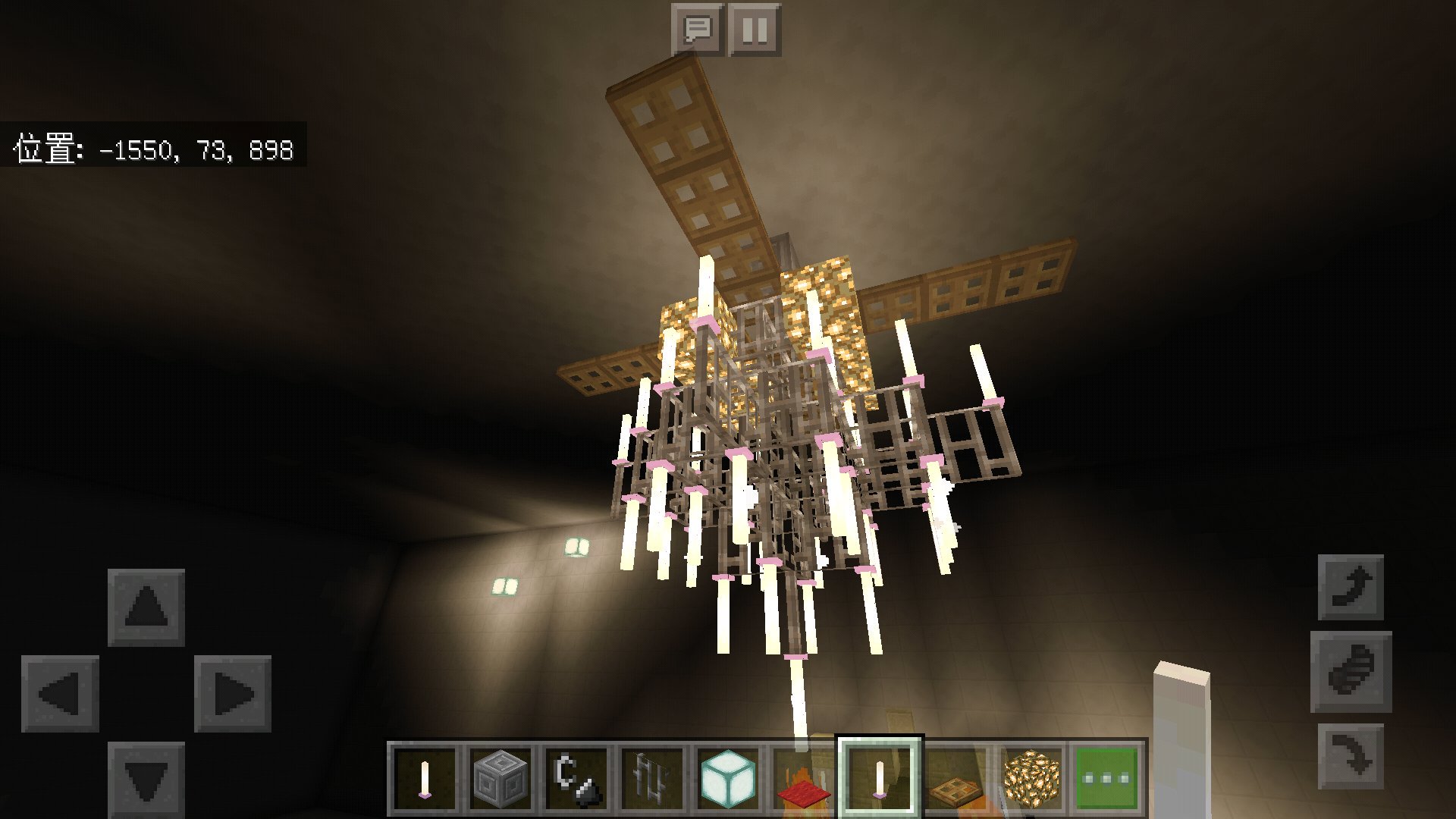 ゆにゆに マイクラ好き おはようございます 一階奥の会食ホールとシャンデリア Minecraft マイクラpe 王都レイドリア城 T Co Qlq7sjcvjw Twitter