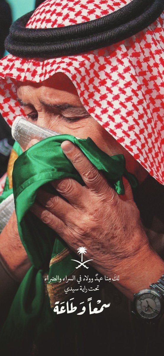 ali_mm11's tweet photo. #السنه_الرابعه_لبيعه_مليكنا https://t.co/byoBG8DdGa