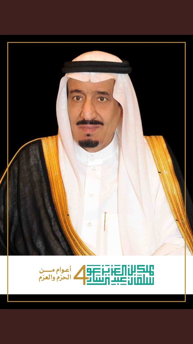842Nm's tweet photo. #السنه_الرابعه_لبيعه_مليكنا
على العهد و الوفاء نجدد البيعة و الولاء.. https://t.co/dP5ud83GQQ
