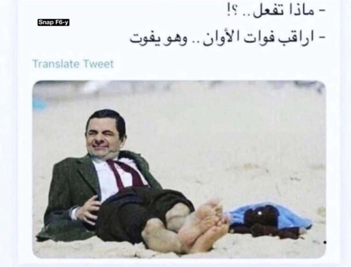 iimuv1's tweet photo. 💀 https://t.co/ix9spPZK4V