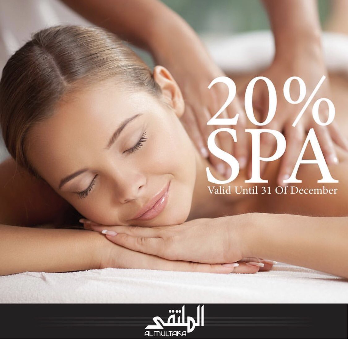 AlMultaka's tweet photo. Rejuvenate & Enjoy Your New Year 💕 ㅤ
#spa #massage #relax #offers #hotstonemassage #riyadh #ksa #almultaka #almultaka_ladies_center 🍃 https://t.co/VWJmA3qfpQ