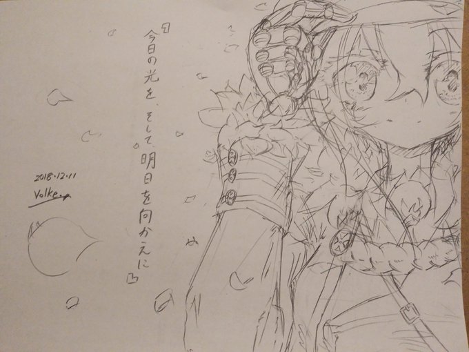 ãã¡ã®åããã«ããŒãã»ãã¬ãŒã¬ãŒãã¡ããã¢ããã°çµµã§ãâª
#ãã¡ã®å #ãã«ããŒãã»ãã¬ãŒã¬ãŒ #ãªãªãžãã« #ãªãªãžãã«çµµ #åµäœ #åµäœãã£ã© #ã¢ããã° #ã¢ããã°çµµ #矩æ #ãã³ãã¡ãŒãããº