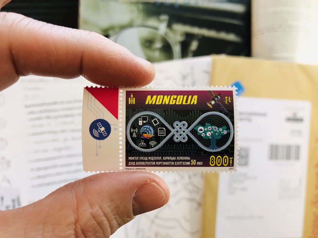 This one is definitely about the internet ;)At the beginning of this thread (week’s ago), I said that stamps inspired me as a young designer. Here’s a great example of why: check out that satellite in the margin! It’s just there for the person tearing off the stamp!