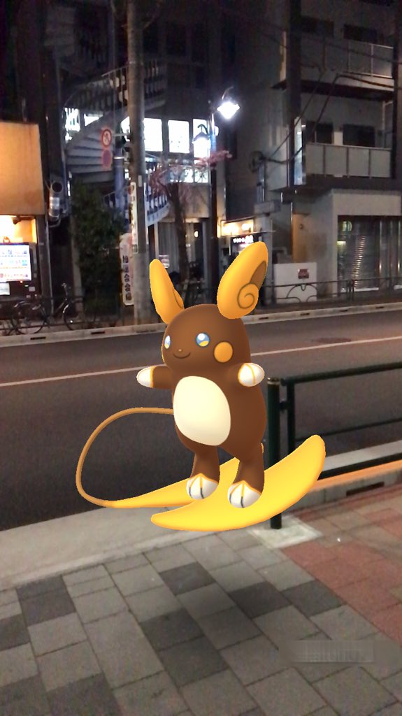 Haischlib アローラライチュウ色違い Ar Twitter