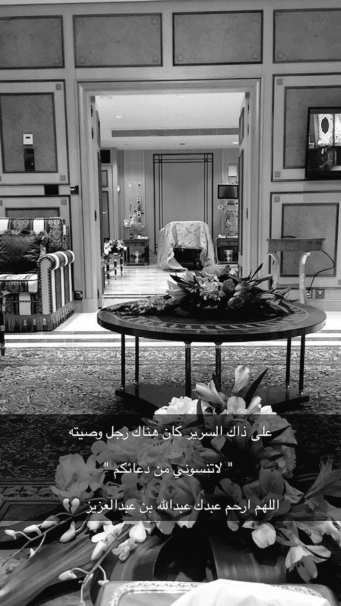 fahadalmhoess1 tweet picture