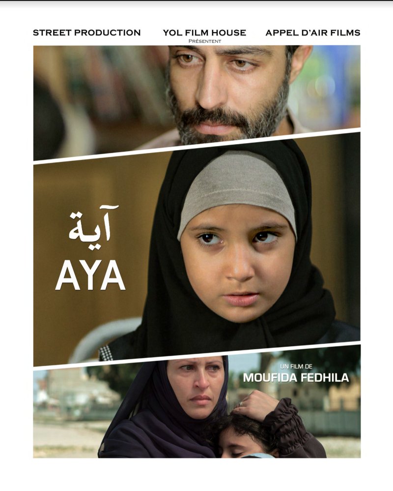 Come join us for the screening of 'AYA' for our InFocus: Middle Eastern, Arab &amp; Dutch Cinema event! goo.gl/dp6Jc5
#middleeasterncinema #arabcinema #dutchcinema #filmfestival #nfmla #aya #indiefilm