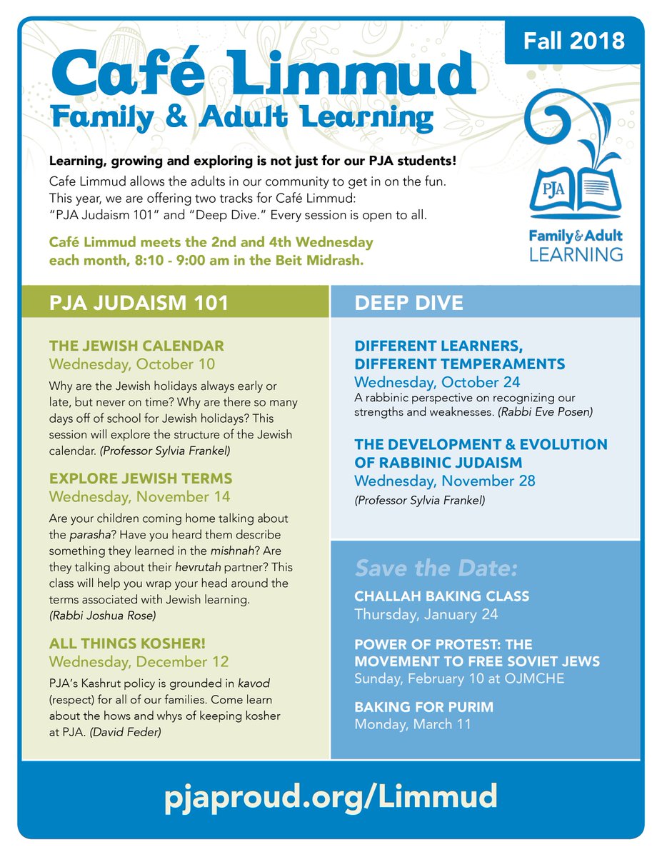 PJA's Kashrut policy is grounded in kavod (respect) for all of our families. Come learn about the hows and whys of keeping kosher at PJA. WEDNESDAY, DECEMBER 12th at 8:10-9:00 AM.