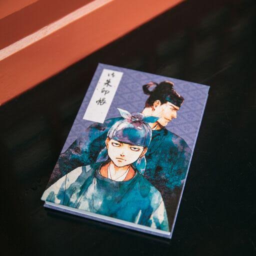 太宰府天満宮 公式 Pa Twitter 好評開催中の 応天の門 展 限定朱印帳を 8日より宝物殿およびお守り授与所にて授与しております 限定00冊 なくなり次第終了です お早目にお求めください 太宰府 太宰府天満宮 天神さま 宝物殿 応天の門展 応天の門 太宰府天満宮 公式 Pa Twitter 好評開催中の 応天の門 展 限定朱印帳を 8日より宝物殿およびお守り授与所にて授与しております 限定00冊 なくなり次第終了です お早目にお求めください 太宰府 太宰府天満宮 天神さま 宝物殿 応天の門展 応天の門