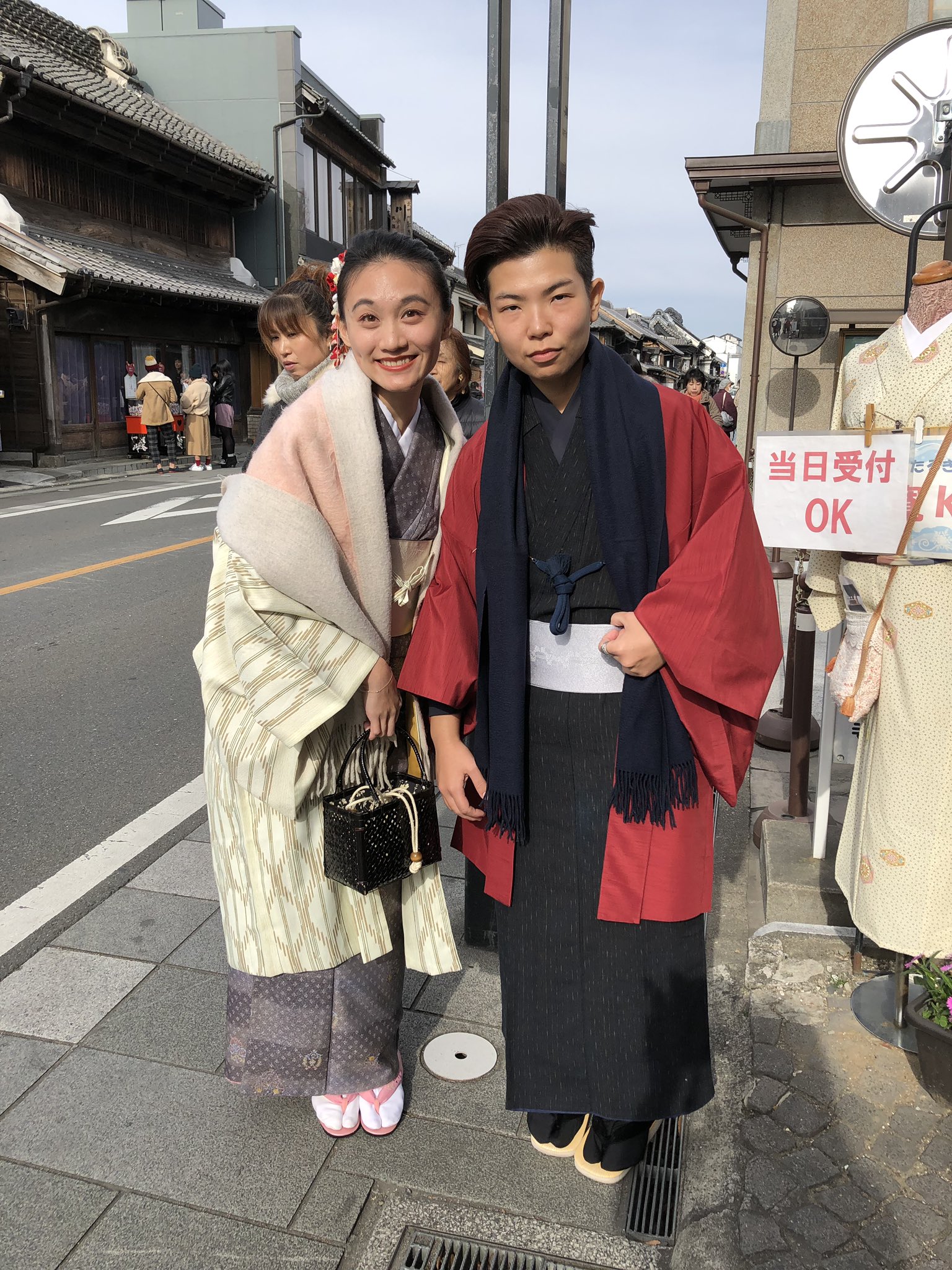 寛kan No Twitter 台湾 からのお客様 今日は一段と寒くなっていますが 熱々で楽しんできてくださいね 氷川神社 れんたるきものや寛kan 寛kan レンタル着物 海外旅行 着物体験 女子会 女子旅 着物遊び 趣着物 浴衣 着物 着付け 川越 Kimono 帯 寛kan No Twitter 台湾 からのお客様 今日は一段と寒くなっていますが 熱々で楽しんできてくださいね 氷川神社 れんたるきものや寛kan 寛kan レンタル着物 海外旅行 着物体験 女子会 女子旅 着物遊び 趣着物 浴衣 着物 着付け 川越 Kimono 帯
