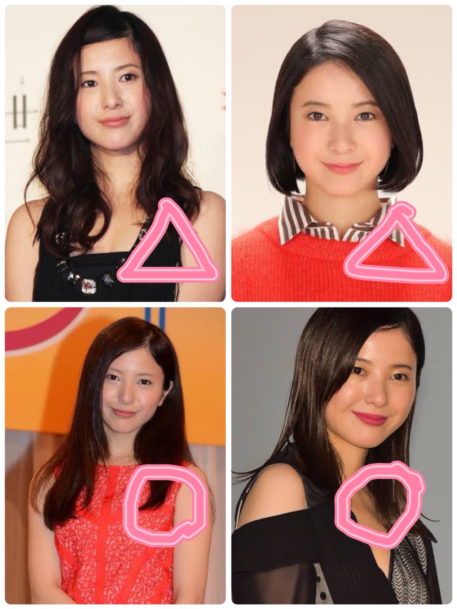 アネモネ 面長で卵型の人が中々見つからないので吉高由里子を例に似合う髪型分析 前髪絶対似合わない カールよりナチュラルウエーブ ショート 髪色はダークブラウンが 分け目はセンターより横にずらした方が アップスタイルも悪くない アネモネ 面長で卵型の人が中々見つからないので吉高由里子を例に似合う髪型分析 前髪絶対似合わない カールよりナチュラルウエーブ ショート 髪色はダークブラウンが 分け目はセンターより横にずらした方が アップスタイルも悪くない