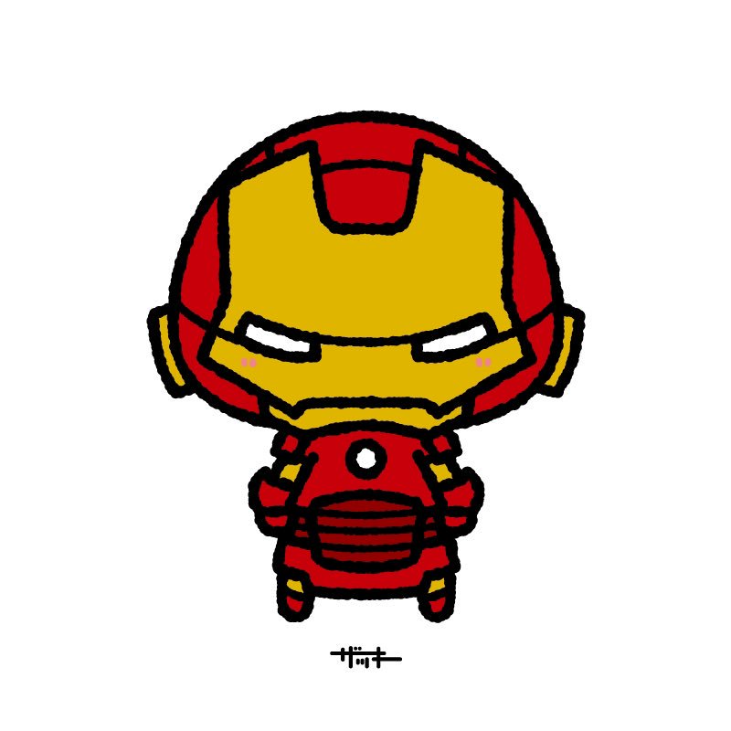 ザッキー さんのツイート アイアンマン描いてみた 頭身低くして描き直してみました ザキ絵 マーベル Marvel アベンジャーズ Avengersendgame アイアンマン Ironman 映画好きな人と繋がりたい 絵描きさんと繋がりたい イラスト好きさんと繋がりたい