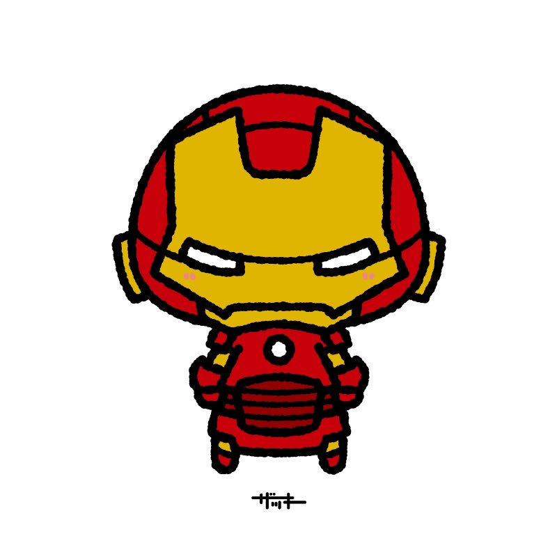 ザッキー もひ Na Tviteru アイアンマン描いてみた 頭身低くして描き直してみました ザキ絵 マーベル Marvel アベンジャーズ Avengersendgame アイアンマン Ironman 映画好きな人と繋がりたい 絵描きさんと繋がりたい イラスト好きさんと繋がり