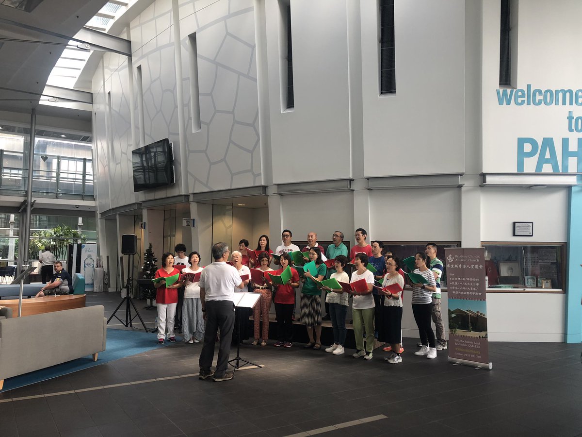 Brisbane Chinese Alliance Church singing carols in the <a href="/pahospital/">PA Hospital Brisbane</a> foyer. Just witnessed a patient step up and join them in singing #kindness #planetree @MetSthHealth
