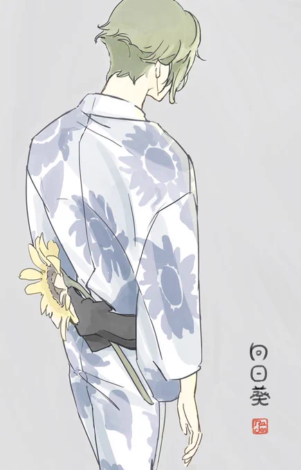 #2018年自分が選ぶ今年の4枚
春夏秋冬お気に入りの鶯丸 