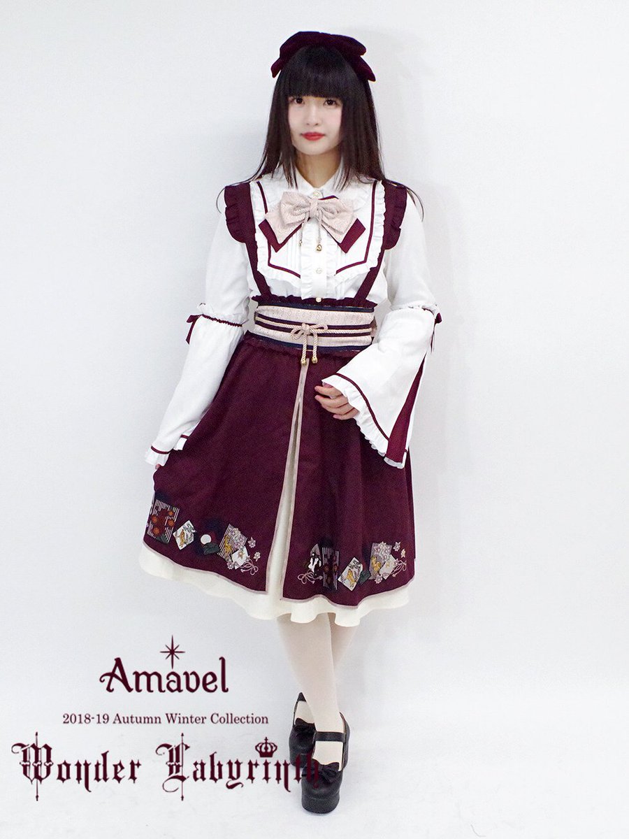 ★Amavel 花札刺繍和風スカート ボルドー