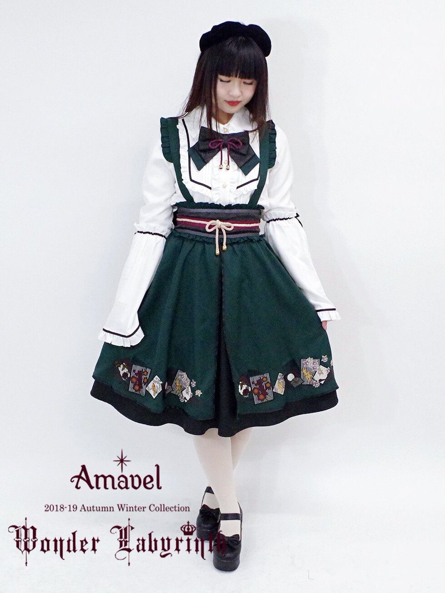 ◇AmavelOnlineShopNewArrival◇Part1 ♥花札刺繍和風サススカート