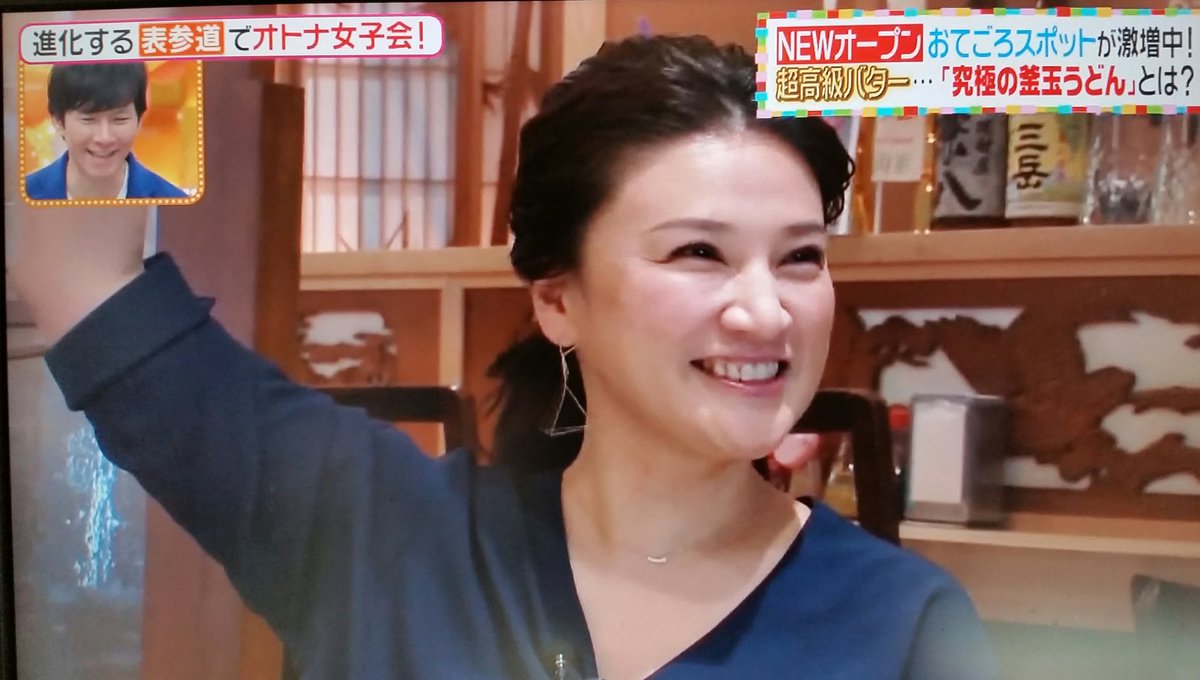 Uzivatel 島崎和歌子さん可愛いbot Na Twitteru タイプの女性に選ばれ喜んでいた島崎和歌子さん可愛い 島崎和歌子さん可愛い