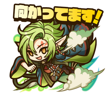 師範代 サモンズボード公式広報 V Twitter みなさん 忘れていませんかっ スキルレベル上げに役立つタマペンさんチビペンさんが手に入る ペンダンジョンの開放期限は12 13 木 10 59までですよ まだの方はダンジョン入坑許可所にgo Go ストリヴォーグさんも忘れ