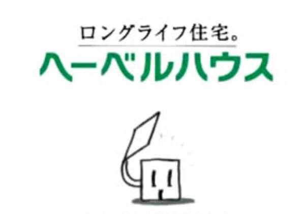 茜ナツキ Akane3natsuki 18年12月 Page 3 Twilog