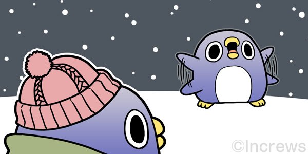 ぺんぐいん