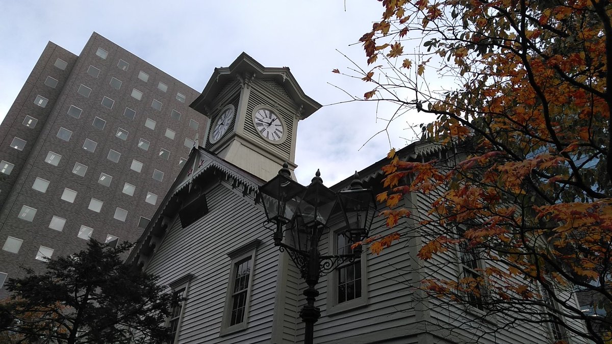 かなこ 遊ぶのだ 札幌時計台 明治レトロ 北海道 明治時代 明治 開拓 開拓使 Hokkaido 札幌 Sapporo 明治建築 建築美 美しい Beautiful 明治ロマン かなこ 遊ぶのだ 札幌時計台 明治レトロ 北海道 明治時代 明治 開拓 開拓使 Hokkaido 札幌 Sapporo 明治建築 建築美 美しい Beautiful 明治ロマン