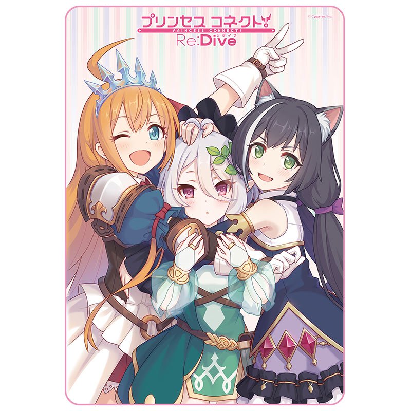 プリンセスコネクト グッズ 断捨離品。 プリンセスコネクト】グッズ・フィギュア・抱き枕カバー等を高価