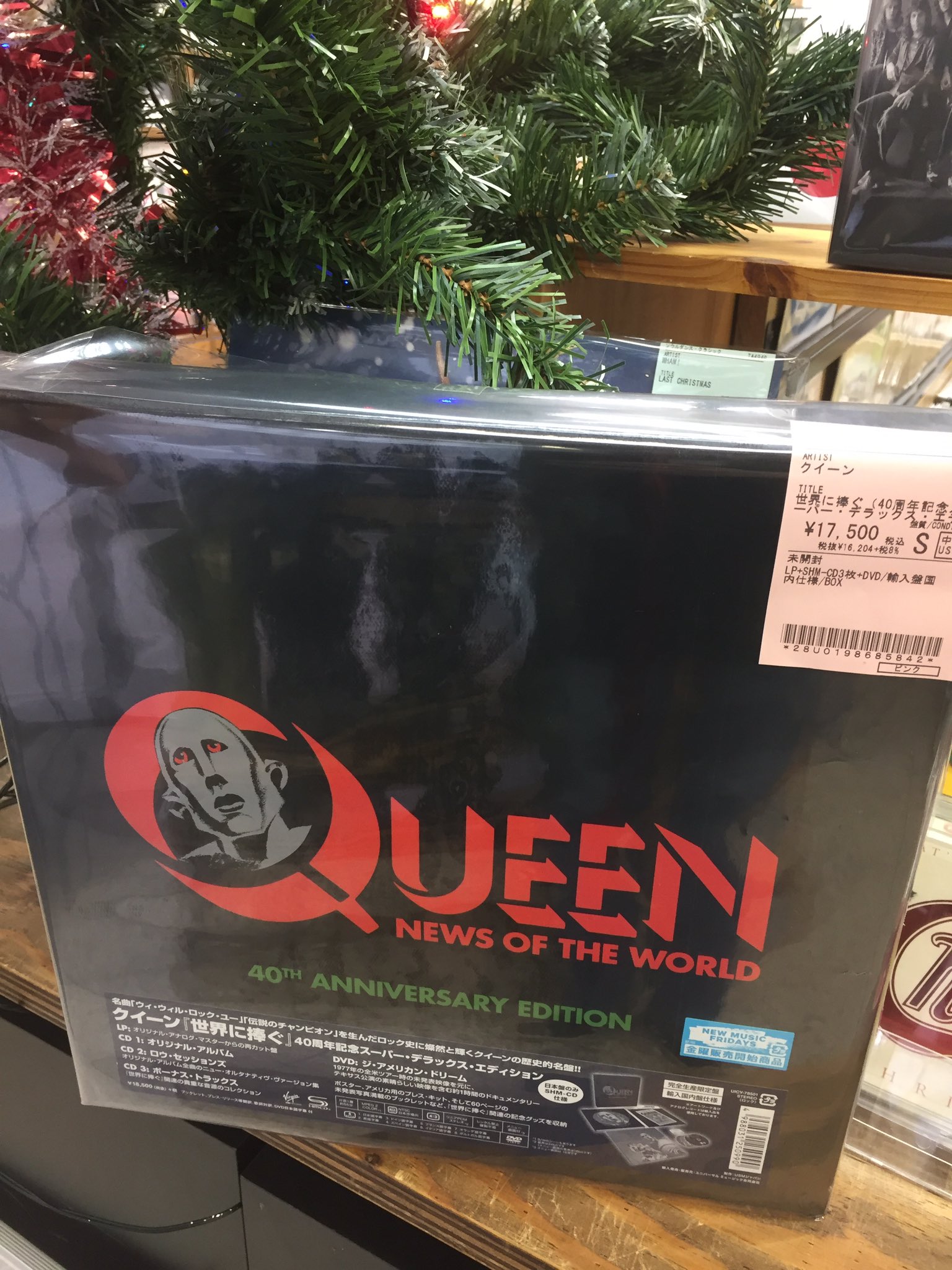 ディスクユニオン下北沢店 on Twitter: