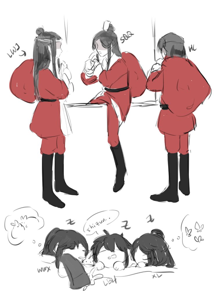 #mdzs #hob #ScumVillainsSelfSavingSystem 

christmas is coming 