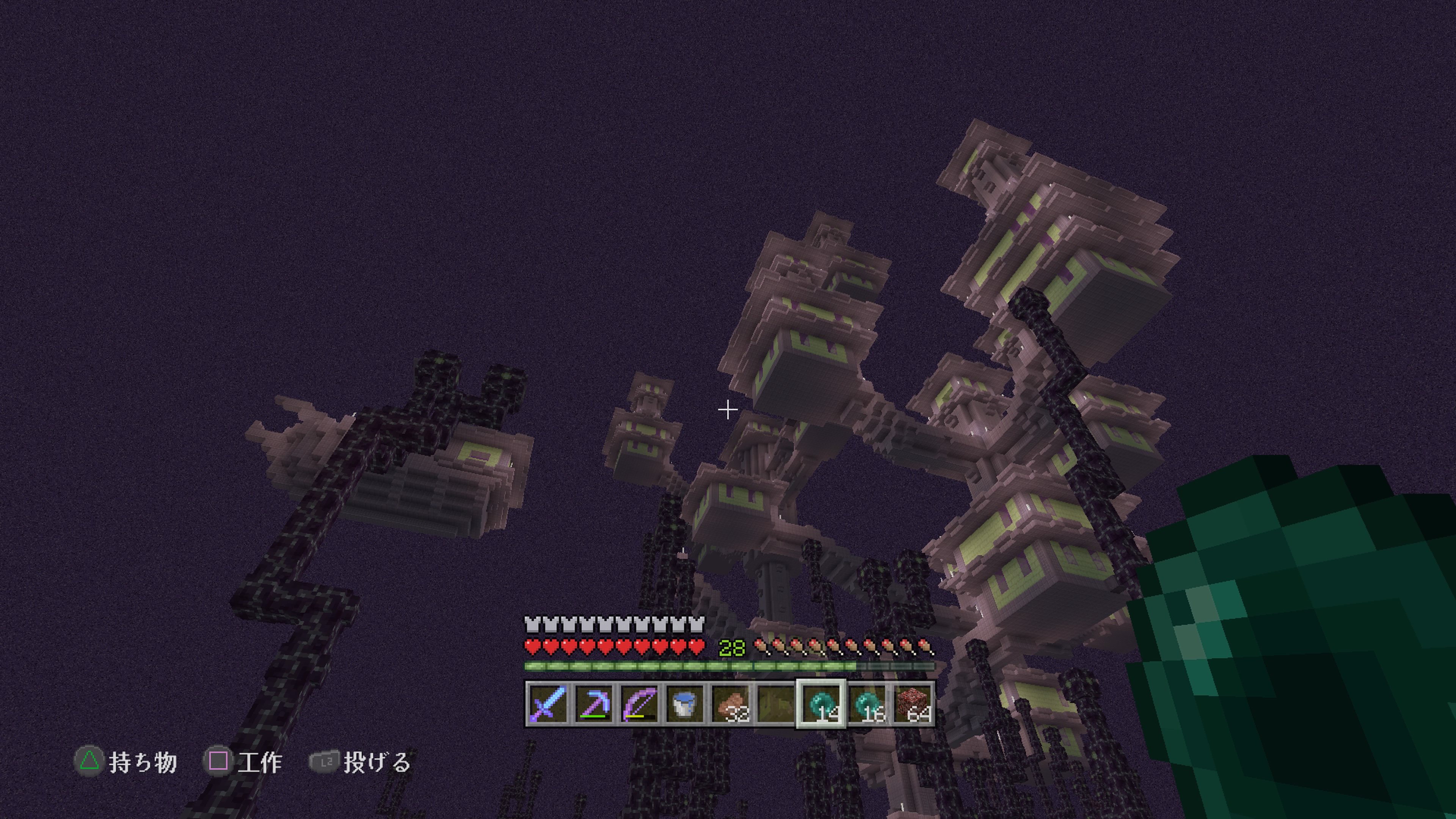 Du マインクラフトps4 D U Geme Twitter