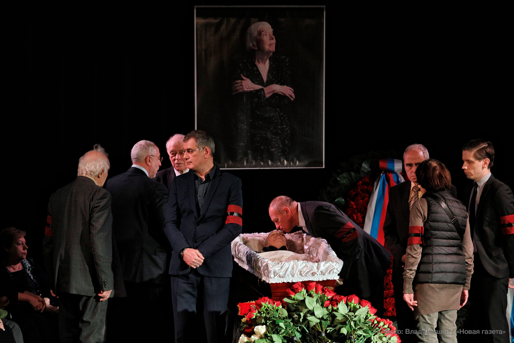 похороны навального время. похороны навального время. похороны навального время. похороны навального время. похороны навального время.