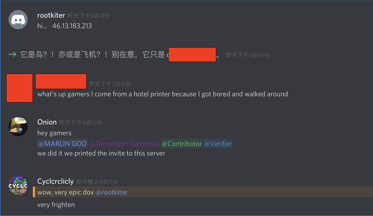 Join a discord group, invitations are sent through a Printer-Vulnerability on TCP-1900.🤣