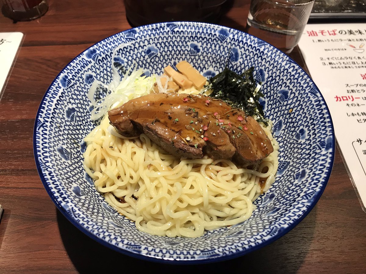 こしあん على تويتر お昼da クロス実戦 こしあん 東京都中野区