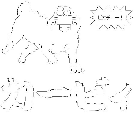 586さん Pa Twitter ニャーン ひよこ みたいな矛盾塊 Ymny 586さん Pa Twitter ニャーン ひよこ みたいな矛盾塊 Ymny