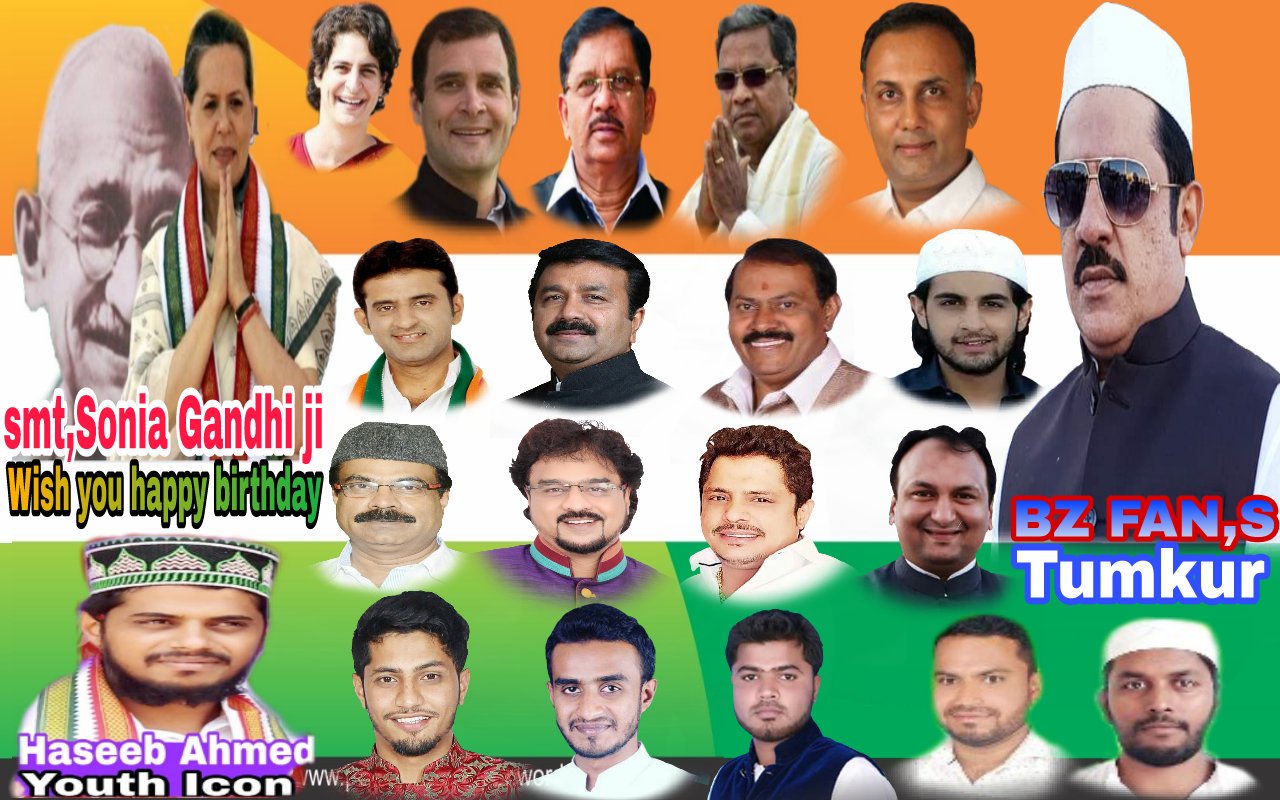  wish you happy birthday smt, Sonia Gandhi ji God gives you health and fitness All the best 