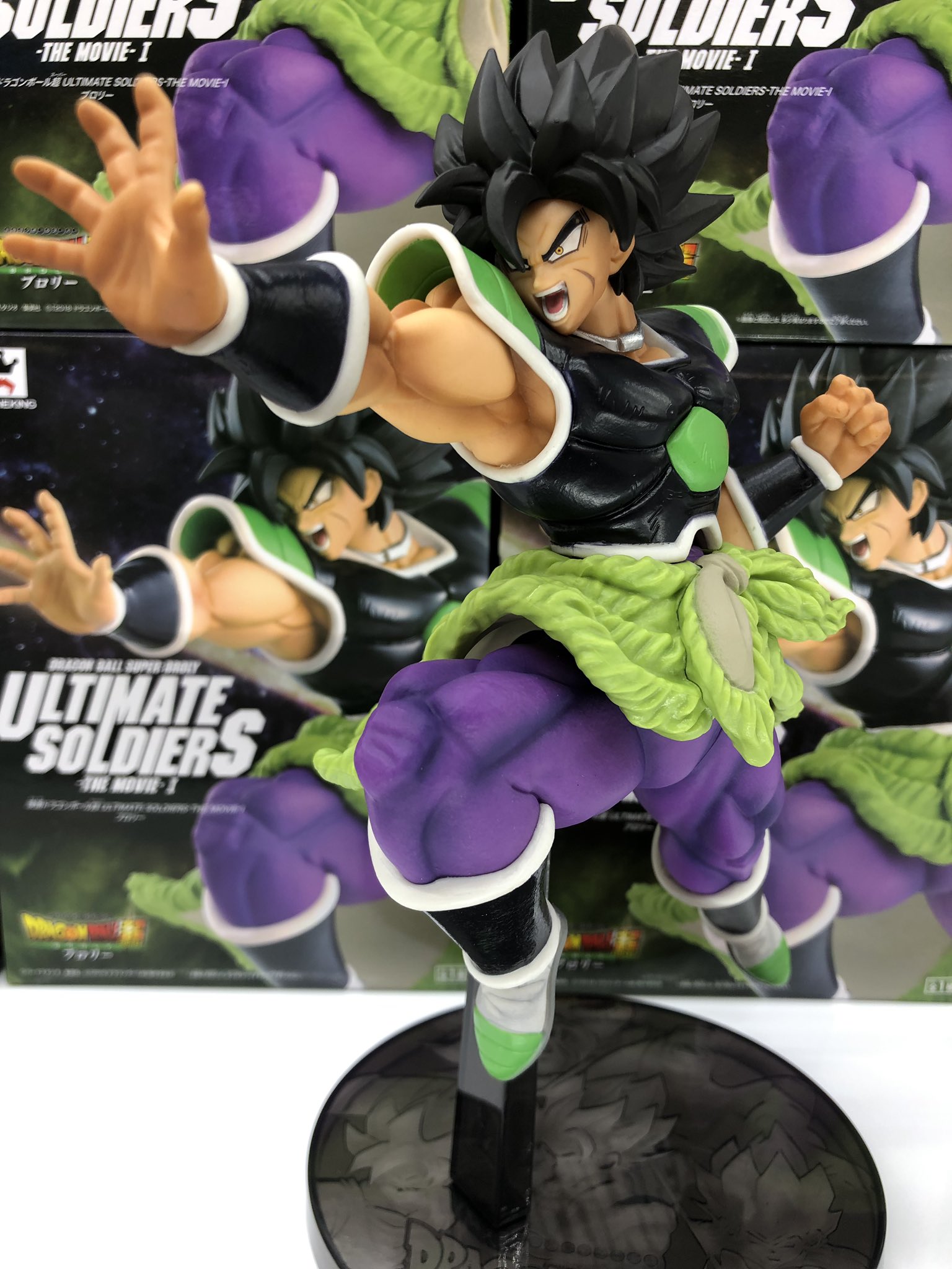 Amazon.co.jp: バンプレスト 映画ドラゴンボール超 ULTIMATE