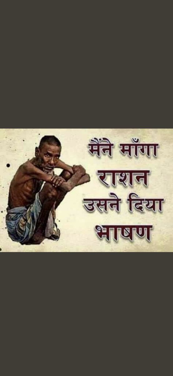 prakashraaj's tweet photo. CITIZENS mann ki baat .. elections after elections.. BYE BYE BJP💪💪 ...do you all know the reasons. OR when will you think ..with REASON #justasking https://t.co/tlCZAHoHJz