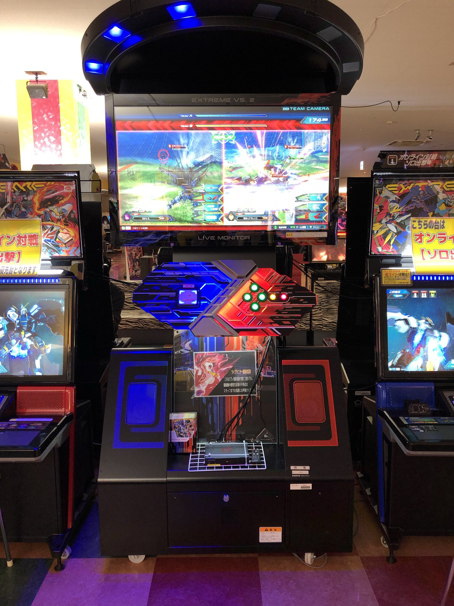 キャッツアイ新札幌店 Twitterissa リプレイ動画も録画対応に本日なりました ライブモニターに映し出されている映像と音声が録画されます また リアルタイムでの録画はマキブonのライブモニターをお使い下さい T Co Tmynkvo8ak エクバ2 キャッツアイ新札幌店 Twitterissa リプレイ動画も録画対応に本日なりました ライブモニターに映し出されている映像と音声が録画されます また リアルタイムでの録画はマキブonのライブモニターをお使い下さい T Co Tmynkvo8ak エクバ2