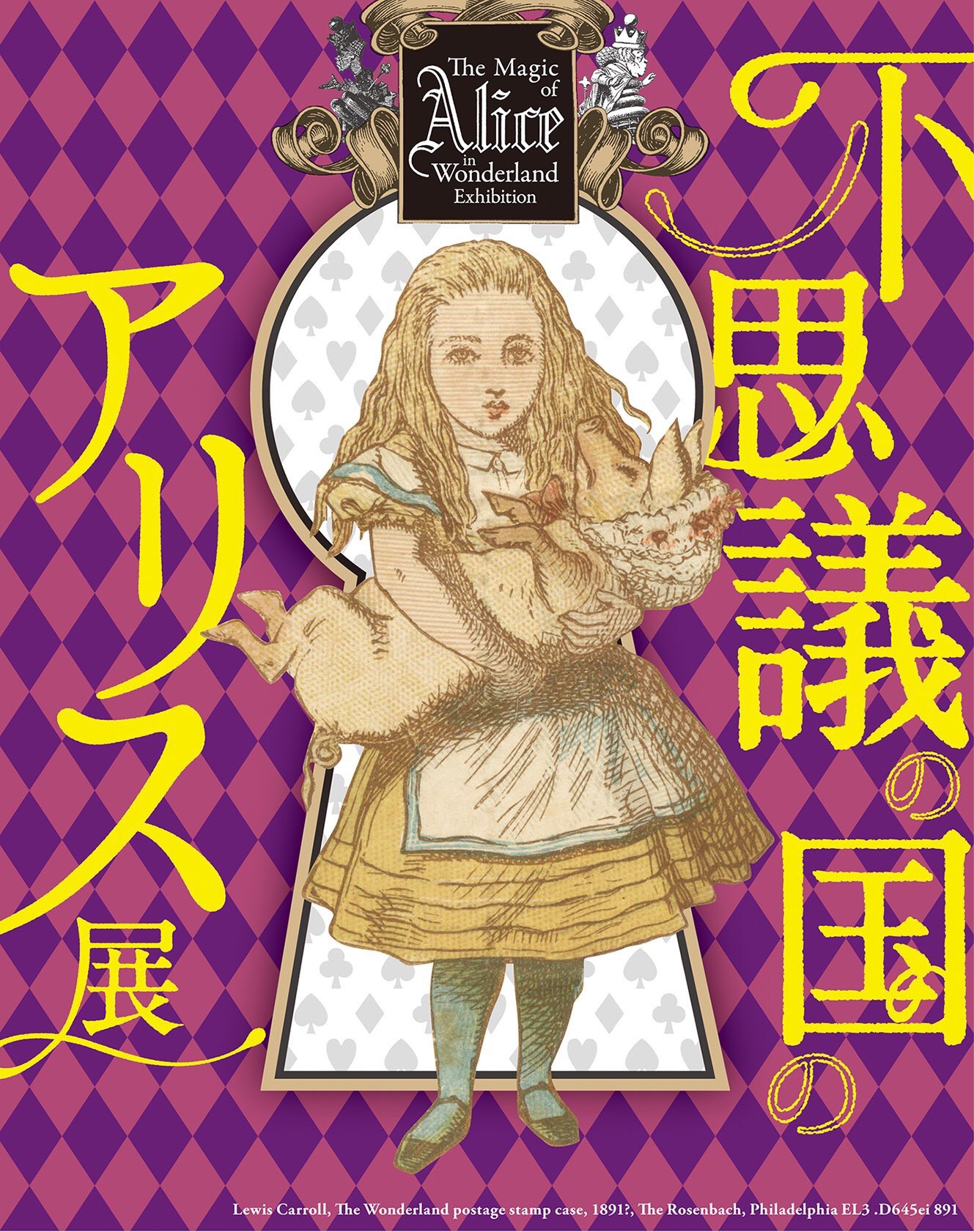 アニコンin仙台 Sendaianicon Twitter