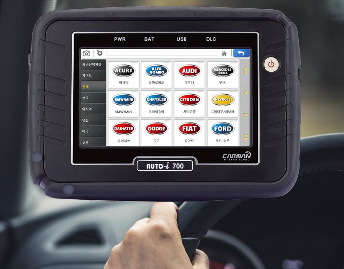 CarmanAustralia's tweet photo. Carman provides the latest automotive diagnostic scanners to get accurate results. For more information: https://t.co/S6rkui19mi 
#DiagnosticScanTool #AutomotiveScanTool https://t.co/LQherbzUQZ