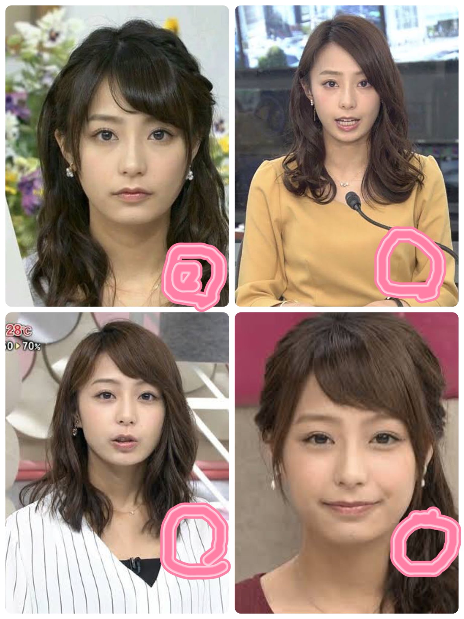 アネモネ 宇垣美里は逆三角形が近い 顔の面積が少ないので華やかな髪型が似合う ショート ストレートよりも巻いてボリューム出す方が 髪色は黒より茶 前髪眉上気味又は流して目をよく出す方が 一番似合うのは 個人的に ハーフアップで巻い