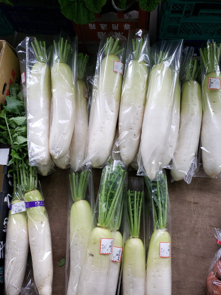 gangsong_vape's tweet image. 仕事で大分市内に行ったので、アポまでの待ち時間にハードオフで、昨日届いた #Pico25 で #ハンチェ ギター欲しくなりますね(笑)

お昼は鳴門うどんのランチ、499円でお腹一杯です。

そして、地元に戻る際に嫁に言われ、直売所で野菜を購入、安いっす‼️